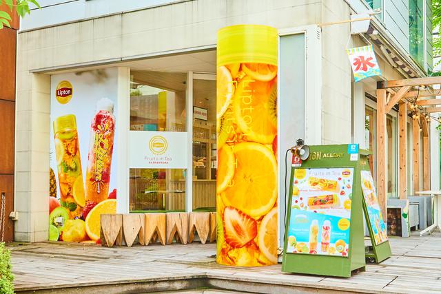 画像: 7/10オープンの代官山店(Sign代官山)