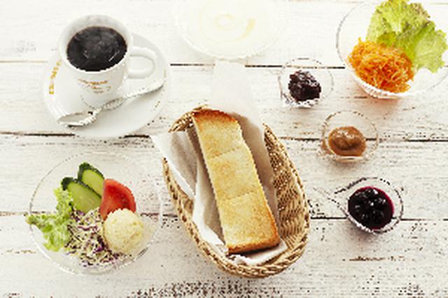 画像: モーニング 好きなドリンク(650円〜)にトッピング〈ジャム、小倉あん、ごまコンフィから1つセレクト〉サービス