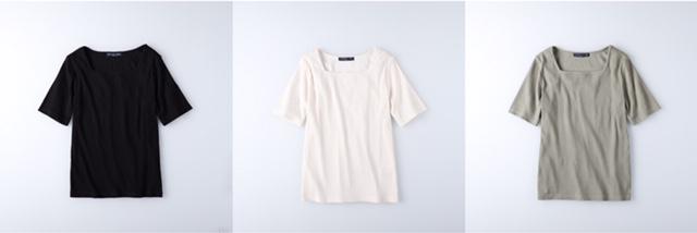 画像9: トレンドアイテムに「制菌・消臭」機能がプラス?!