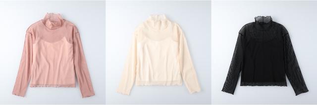 画像2: トレンドアイテムに「制菌・消臭」機能がプラス?!