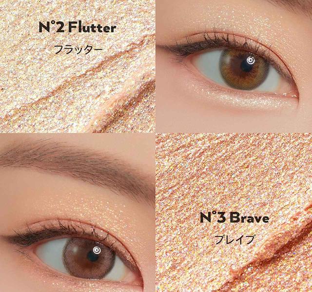 画像: アンリシア プリティイージーグリッタースティック