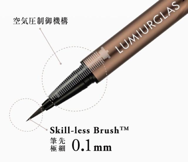 画像: 1.理想の描き心地