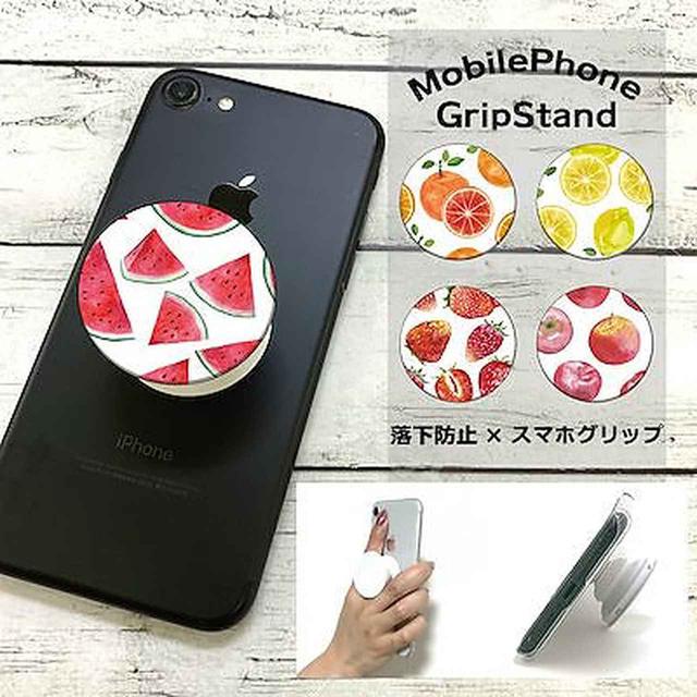 画像1: スマホグリップ