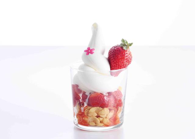 画像: ●ストロベリーサンデー ¥630
