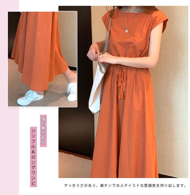 画像: スニーカー×ワンピースのカジュアルコーデ