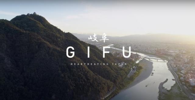 画像: 映画「ダ・ヴィンチ・コード」に参画した撮影チームが製作した岐阜県のPR動画が秀逸すぎる!