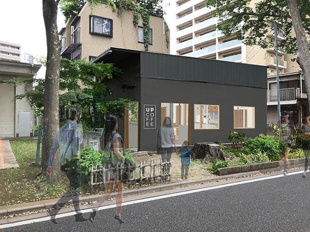 画像: 参道に面した緑豊かな雰囲気の中で、エスプレッソドリンク&ヴィーガンスイーツが楽しめる、お子様連れに優しい店舗