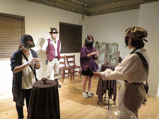 画像: 気になる体験方法は?