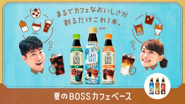 画像1: 牛乳や水と割るだけ!おうちで本格的なラテやブラックが楽しめる!