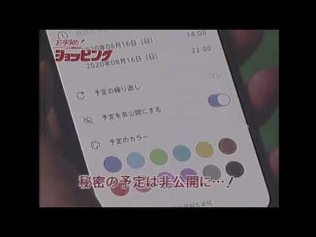 画像: 【ショッピング番組編】FRYDAYSプロモーションムービー youtu.be