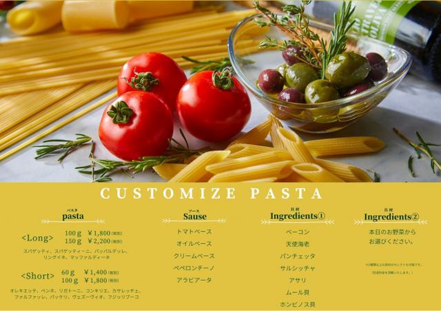 画像3: 唯一無二のオーダーメイド料理を楽しめる「メルカート」がスタート!