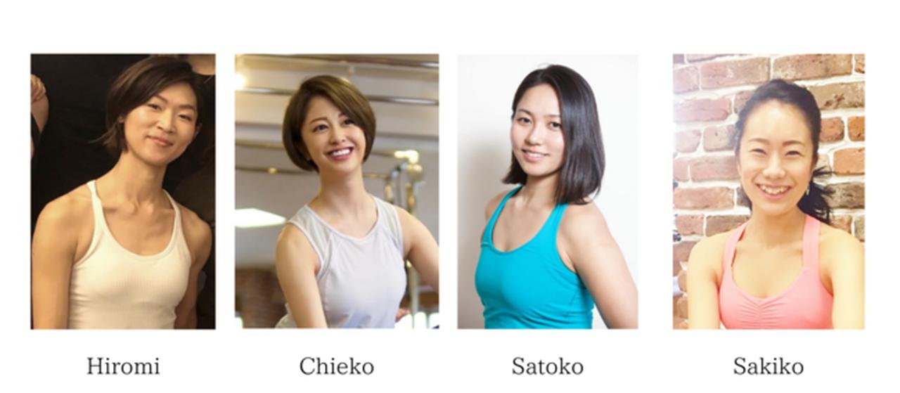 画像1: ピラティス・ヨガを長年続けるzen placeインストラクターのデコルテは…