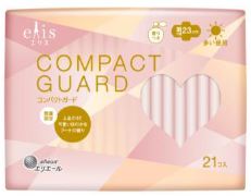 画像2: Ｚ世代の好きを凝縮！気分を上げるデザインと香りの生理用品が誕生「エリス(elis) コンパクトガード プリズム企画品」新発売