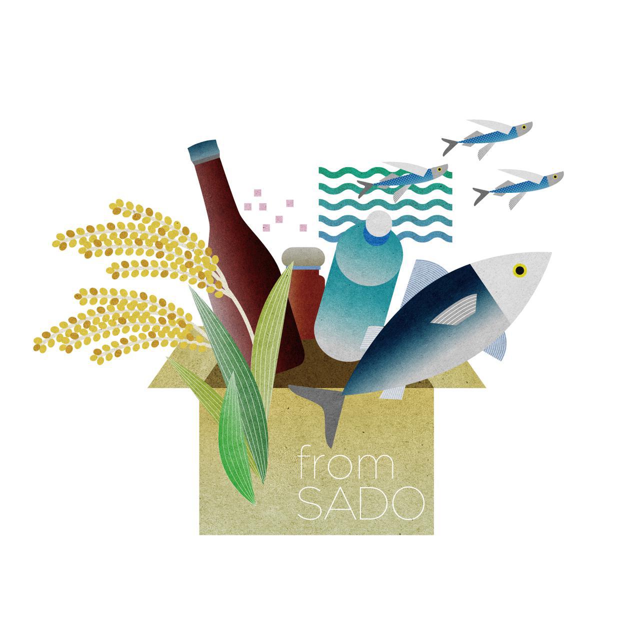 画像2: リモートで旅じたくのための旅をする?New Normal 時代の新しい旅の入り口「おうち旅ルミネ」を開催!