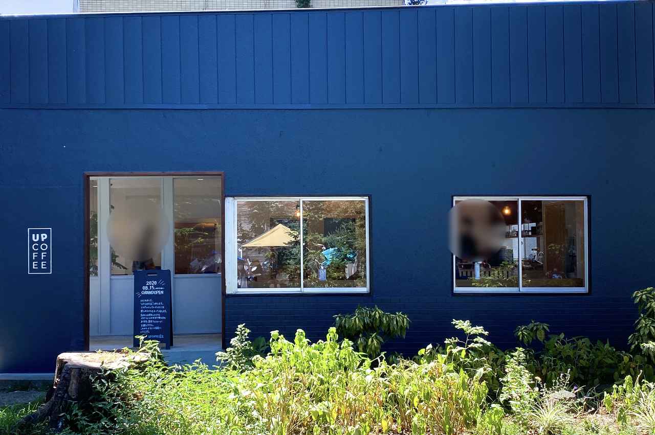 画像4: ファミリーに優しいお店作り