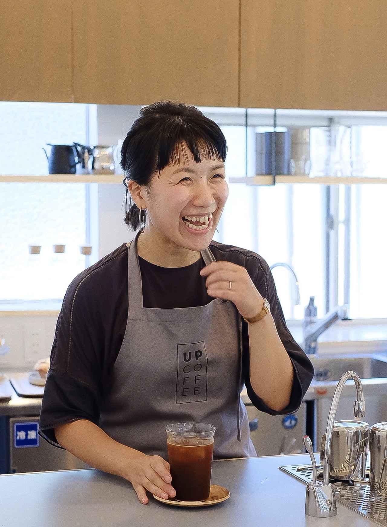 画像1: 【試食レポ】エスプレッソ＆ヴィーガンスイーツが楽しめるママカフェ「UP COFFEE」がさいたま市大宮にオープン♡