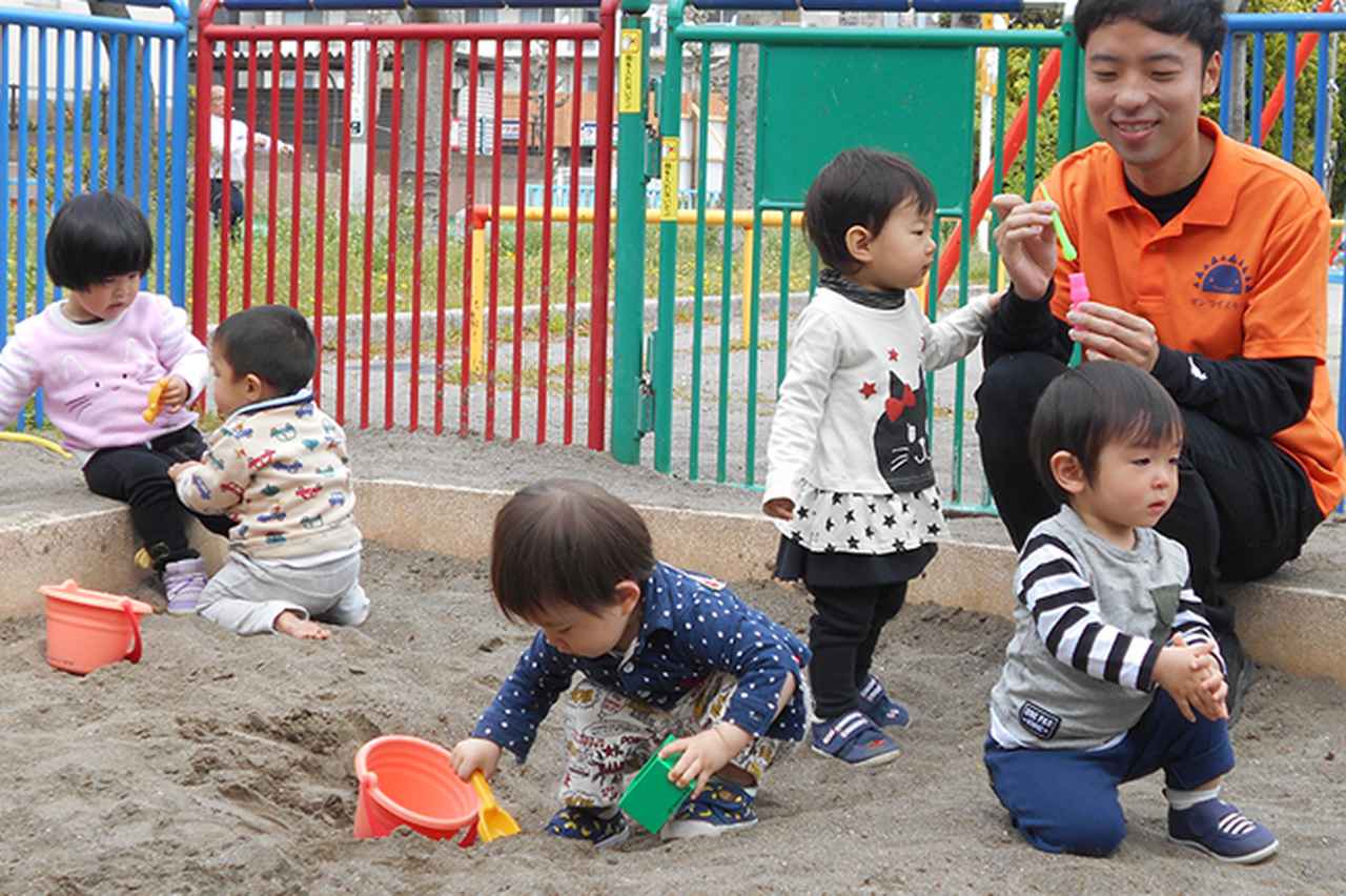 画像3: 学生向けに保育職業体験会を開催!