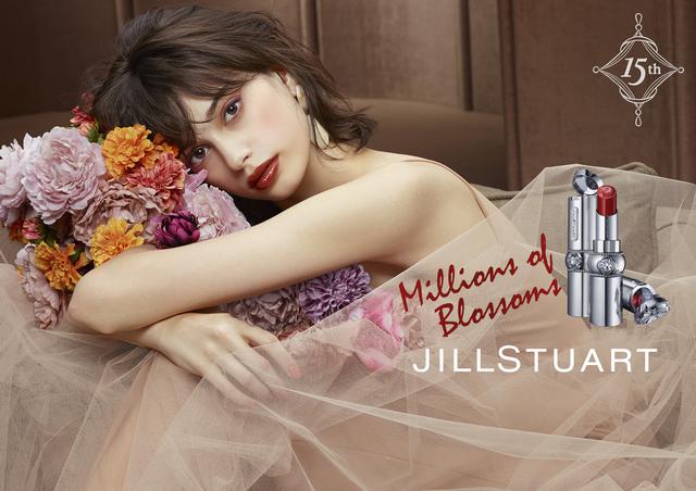 画像1: 【試用レポ】15周年の感謝の気持ちを込めて‥♡JILL STUARTから“ルージュ リップブロッサム”が登場