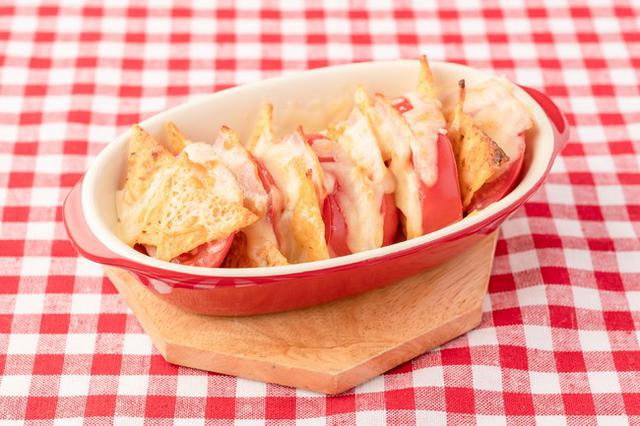 画像2: 『食べ方いろいろトルティーヤチップス』を使用したアレンジレシピ
