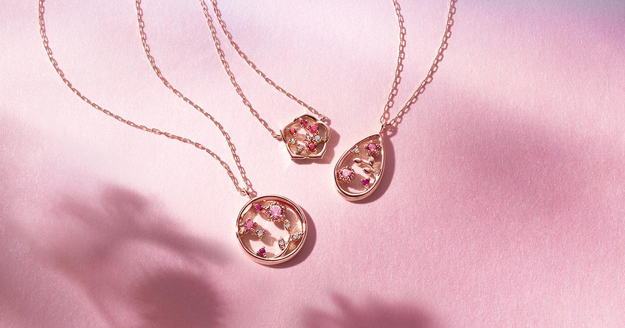 画像: 【４℃ジュエリー】2020 AUTUMN COLLECTION Graceful Pink | 大切な方へのプレゼントや自分へのご褒美に