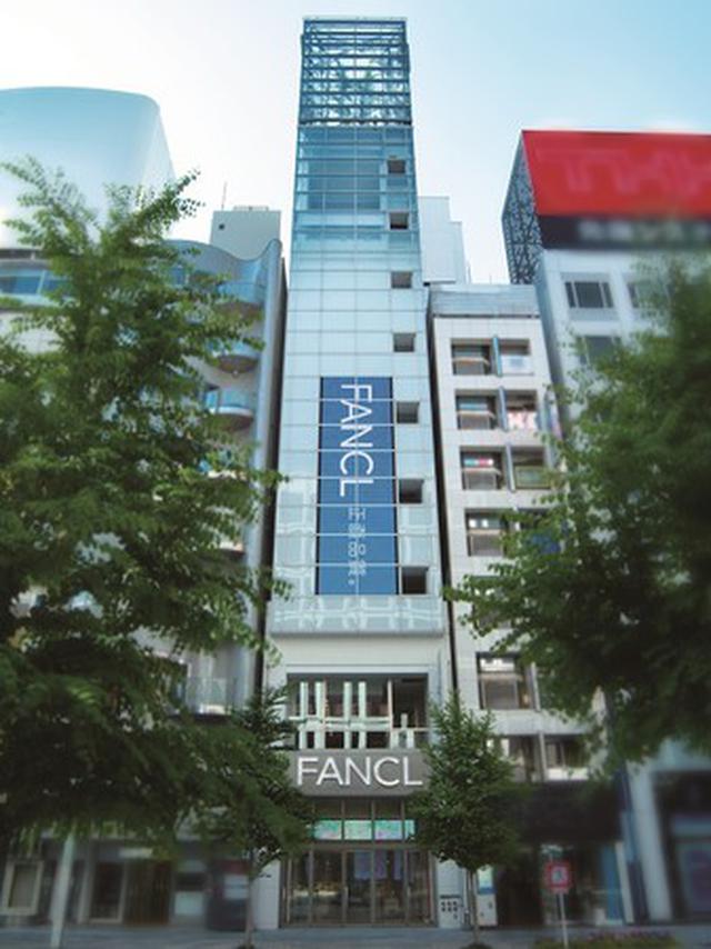 画像12: 「ファンケル 銀座スクエア」がグランドオープン