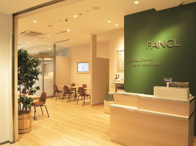 画像8: 「ファンケル 銀座スクエア」がグランドオープン