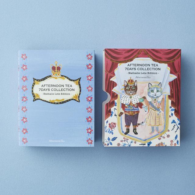 画像3: 【Afternoon Tea】ラ・フランス、マロンの紅茶やスイーツなど秋限定商品が登場!