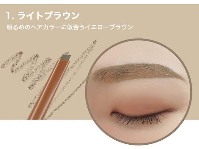 画像2: DHOLICオリジナルコスメ「VAVI MELLO」から メイク初心者でもキレイな美眉が完成できる 薄型スリムな三角芯のアイブロウが新発売!