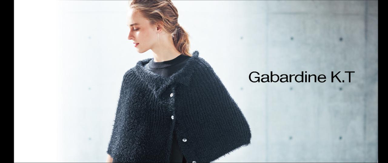 画像: FIVE FOXes（ファイブフォックス）公式サイト