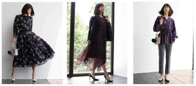 画像1: 2019 Autumn & Winter Collection