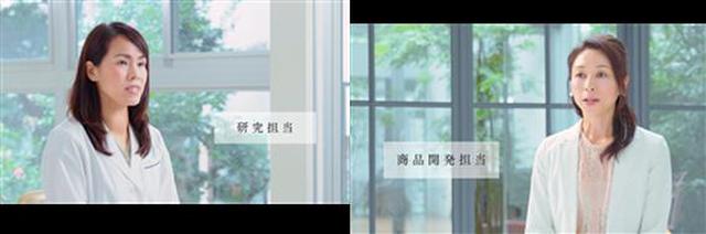 画像: fancl.eng.mg