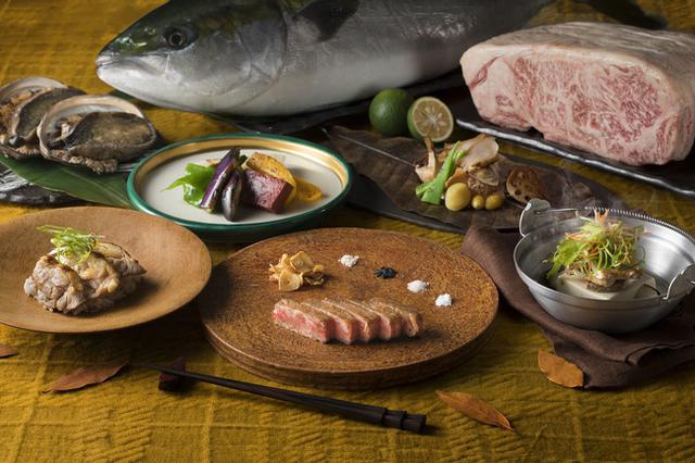画像1: 秋は食の宝庫、大分県へ…