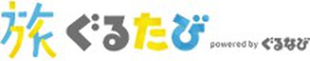 画像: やってみたいを実現!学び楽しむ“秋”を満喫 おうち時間を充実させるオンライン体験プラン9選