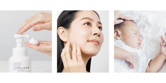 画像5: 乾燥荒れ肌に 泡の治療薬 “ヘパフォーム” 誕生