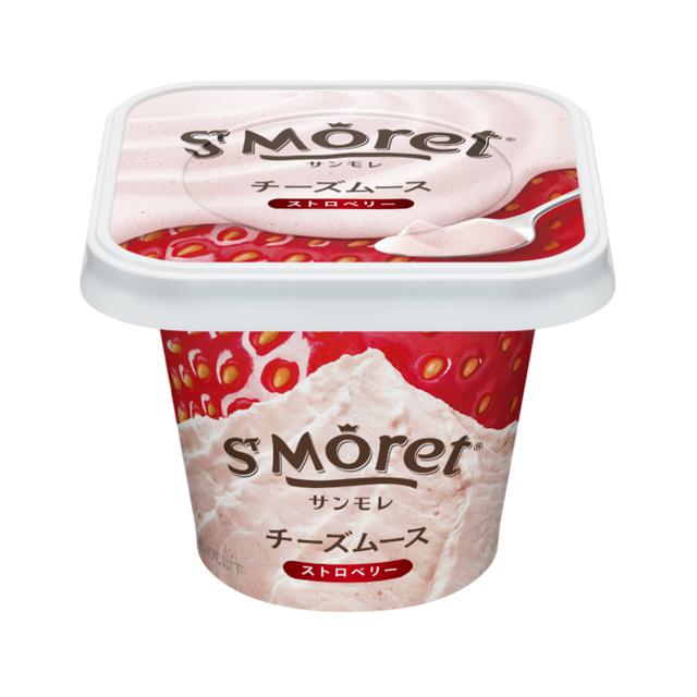 画像3: 濃厚なチーズ風味のふわふわデザート!