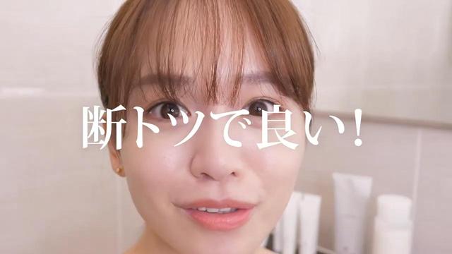 画像4: モテクリエイター・ゆうこすも注目!今話題の #スカルプ美容 とは?