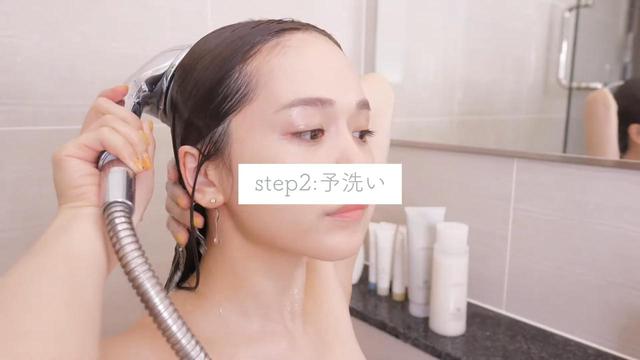 画像2: モテクリエイター・ゆうこすも注目!今話題の #スカルプ美容 とは?