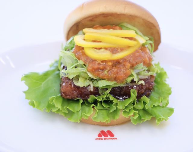 画像3: 【試食レポ】あのロングセラー商品を斬新アレンジ!モスバーガー「マンハッタンクラムチリ ロースカツ」新登場♡