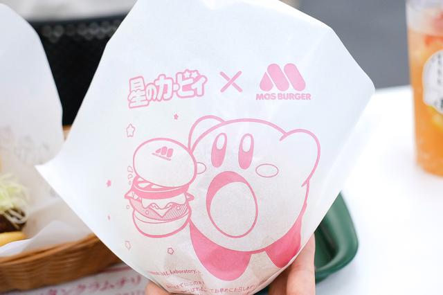 画像8: 【試食レポ】あのロングセラー商品を斬新アレンジ!モスバーガー「マンハッタンクラムチリ ロースカツ」新登場♡