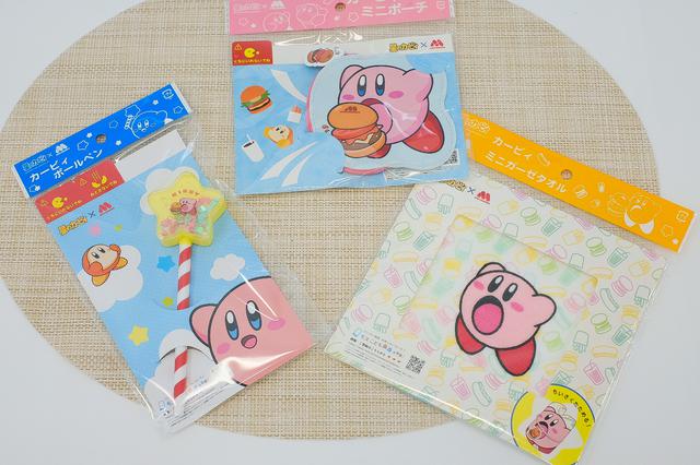 画像9: 【試食レポ】あのロングセラー商品を斬新アレンジ!モスバーガー「マンハッタンクラムチリ ロースカツ」新登場♡