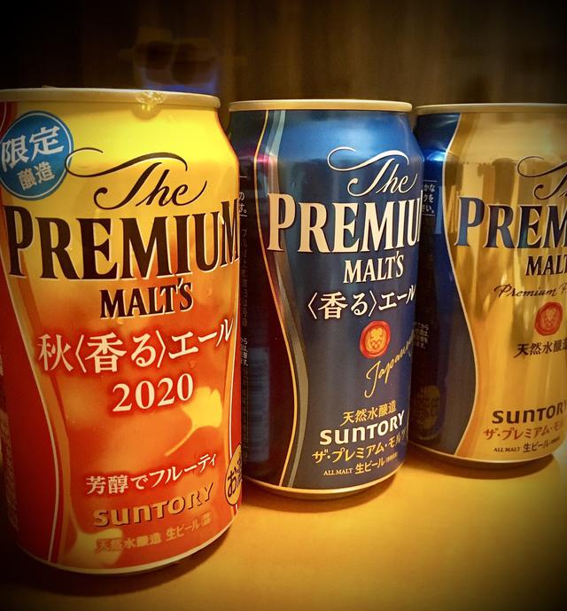 画像: 飲み比べも楽しいアソートパックがおすすめ