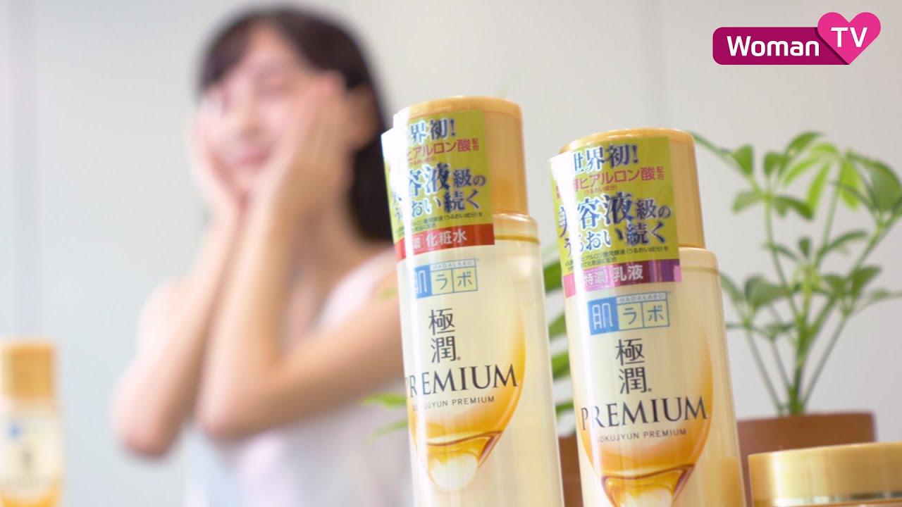 画像: 価値観が変化？！働く女性の美容事情 youtu.be