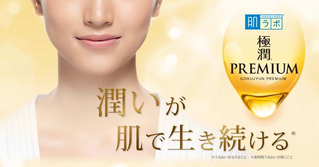 価値観が変化 働く女性の美容事情を調査 2 2 カワコレメディア 最新トレンド コスメ スイーツなど女の子のためのガールズメディアです