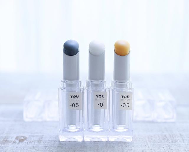画像1: HYBRID BALM《-0.5/±0/+0.5》