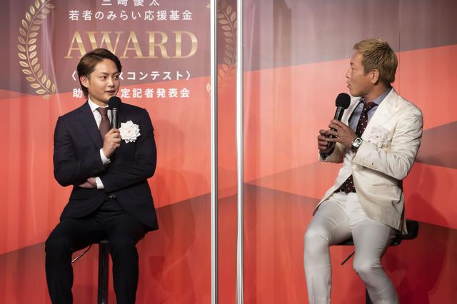 画像3: 若者の未来について語る
