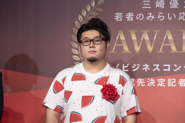 画像1: 最優秀賞受賞
