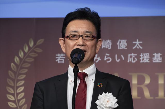 画像2: 「三崎優太 若者のみらい応援基金」助成対象者が決定!