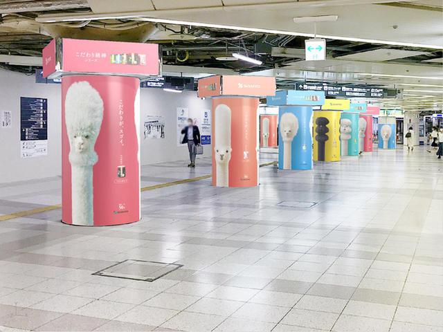 画像2: 「こだわり綿棒」を模したアルパカのグラフィックが公開中!