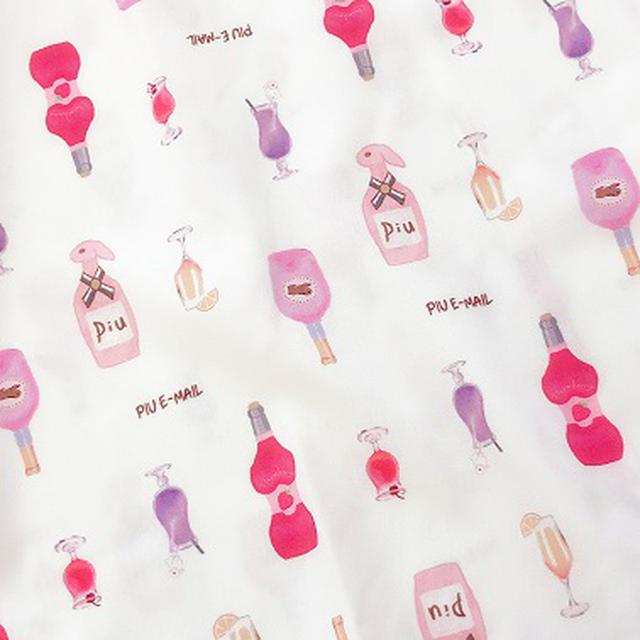 画像4: 秋のおうち時間は「piu E-mail(ピゥ イーメール)」のパジャマでリラックス