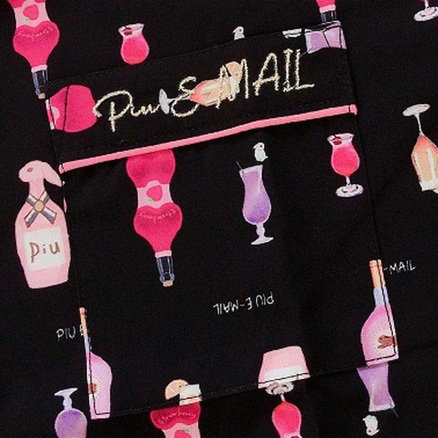画像2: 秋のおうち時間は「piu E-mail(ピゥ イーメール)」のパジャマでリラックス